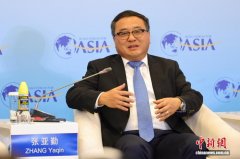（聚焦博鳌）张亚勤